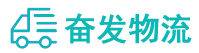 中山到淮阴区物流公司